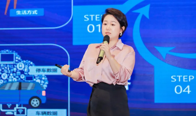 “安全可信(汽车行业）数据空间”正式创建，mile米乐集团携手中电浙江加速行业数智化落地